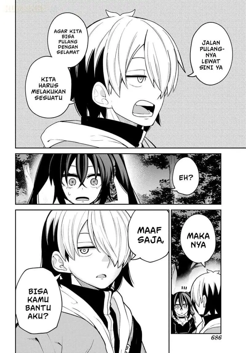 Seiken-chan wa Kojirasete Iru Chapter 2