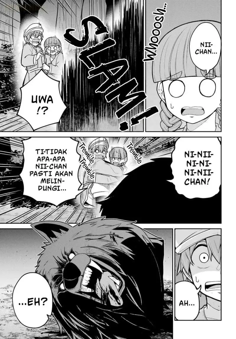 Seiken-chan wa Kojirasete Iru Chapter 2