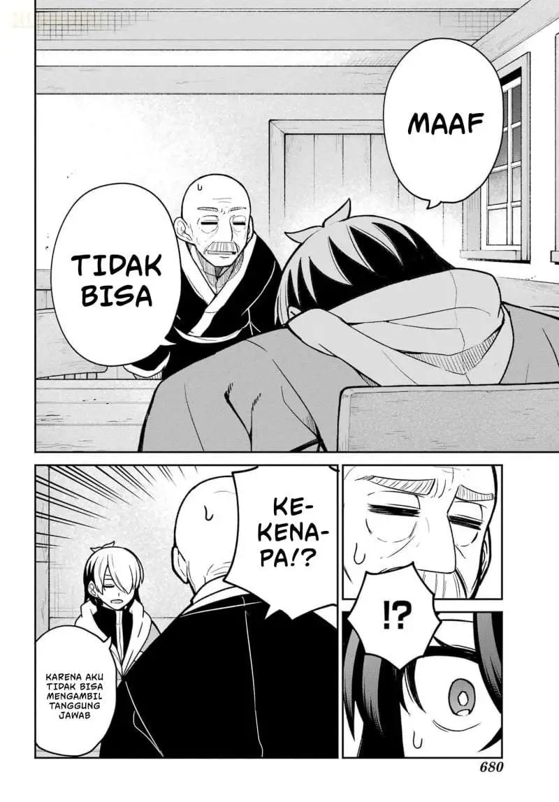 Seiken-chan wa Kojirasete Iru Chapter 2