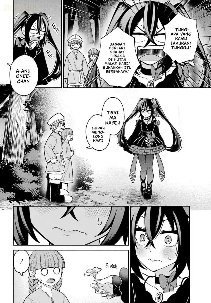 Seiken-chan wa Kojirasete Iru Chapter 2
