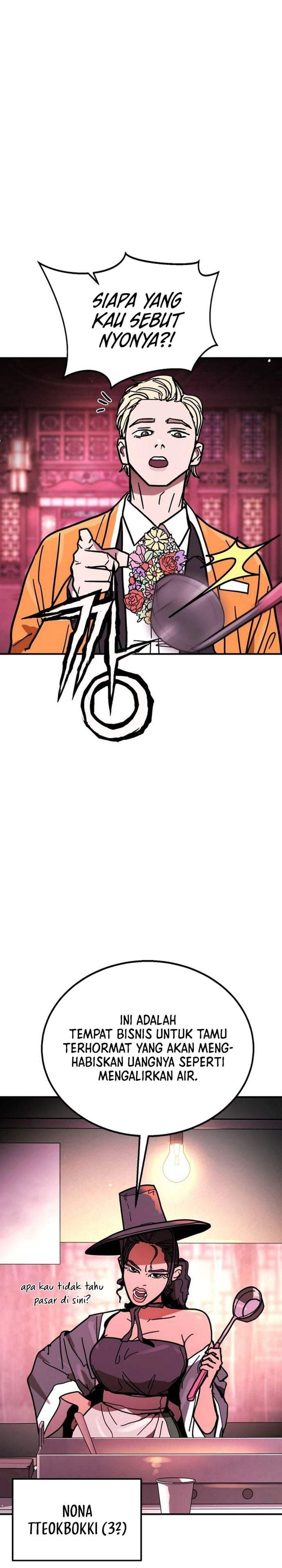 Fight Delivery Chapter 12