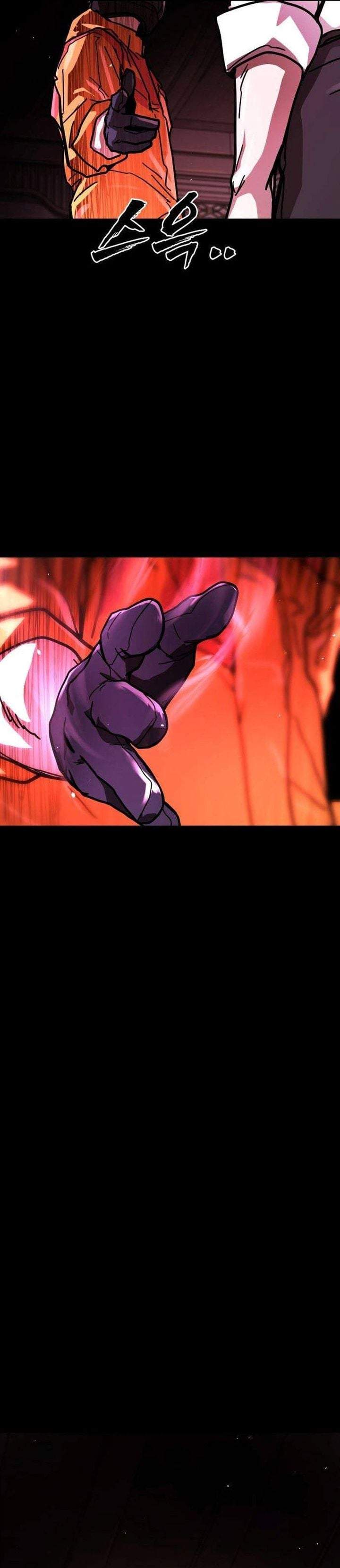 Fight Delivery Chapter 13