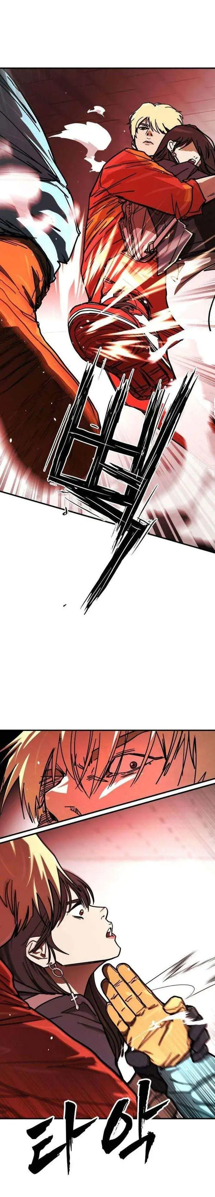 Fight Delivery Chapter 6
