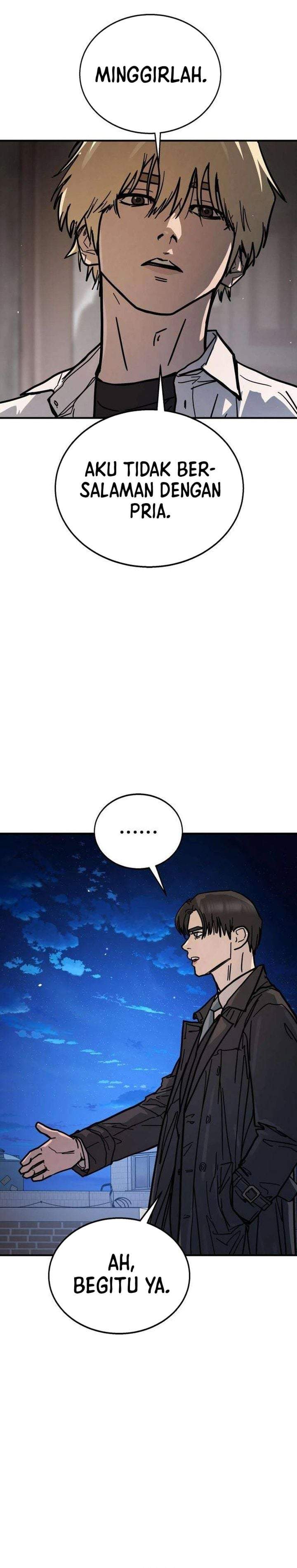 Fight Delivery Chapter 8
