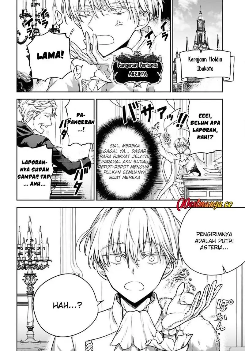 Next Life Chapter 70