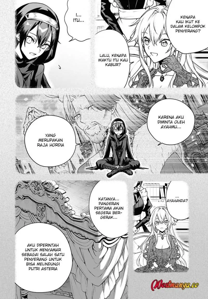 Next Life Chapter 70