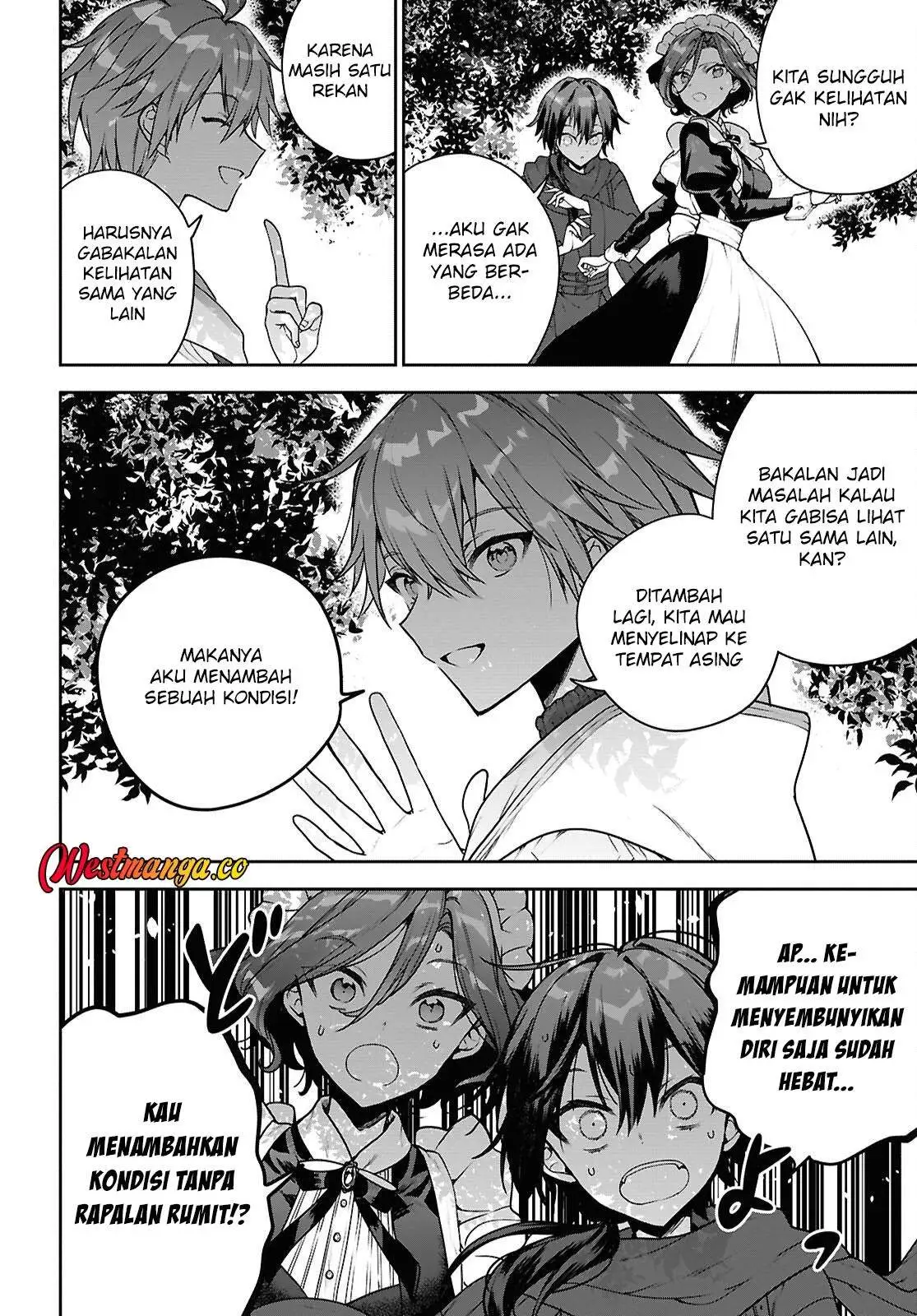 Next Life Chapter 71