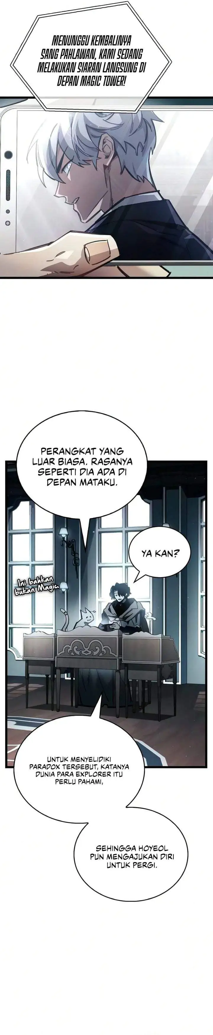 The Player Hides His Past Chapter 126