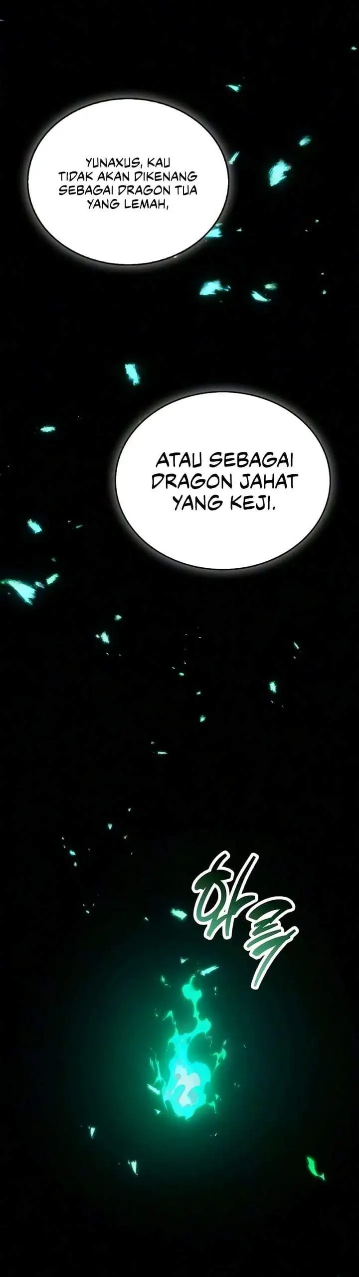 The Player Hides His Past Chapter 130