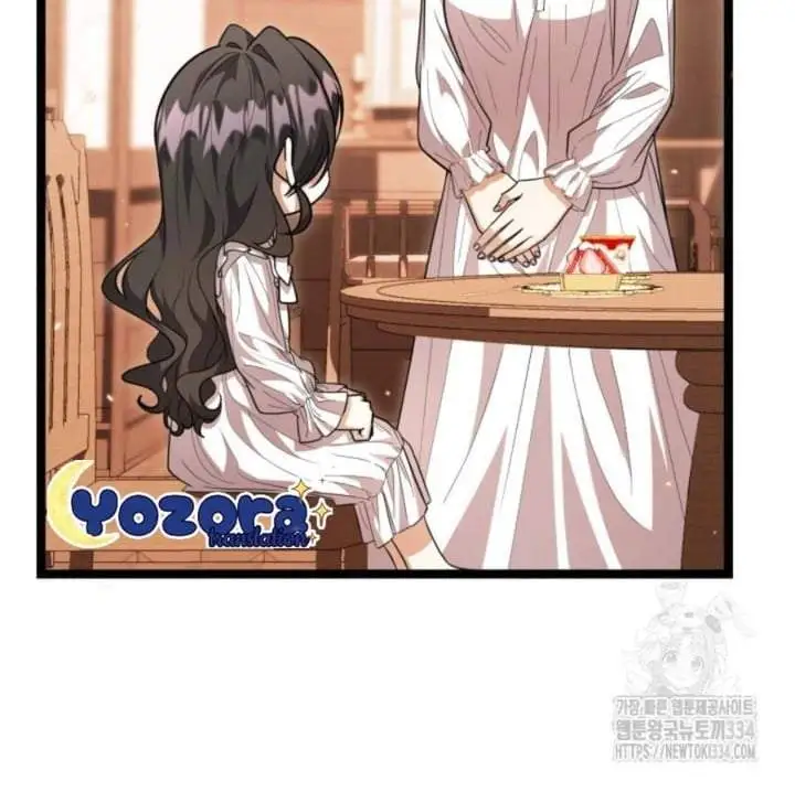 The Villain’s Daughter Plans To Run Away Chapter 24