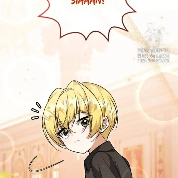 The Villain’s Daughter Plans To Run Away Chapter 24