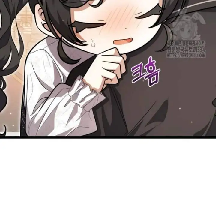 The Villain’s Daughter Plans To Run Away Chapter 24