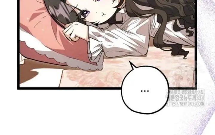 The Villain’s Daughter Plans To Run Away Chapter 24
