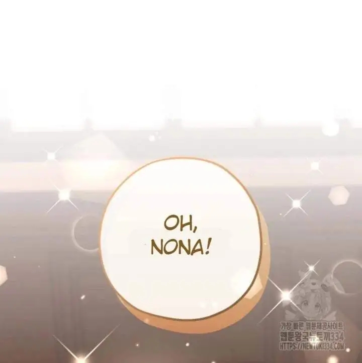 The Villain’s Daughter Plans To Run Away Chapter 24