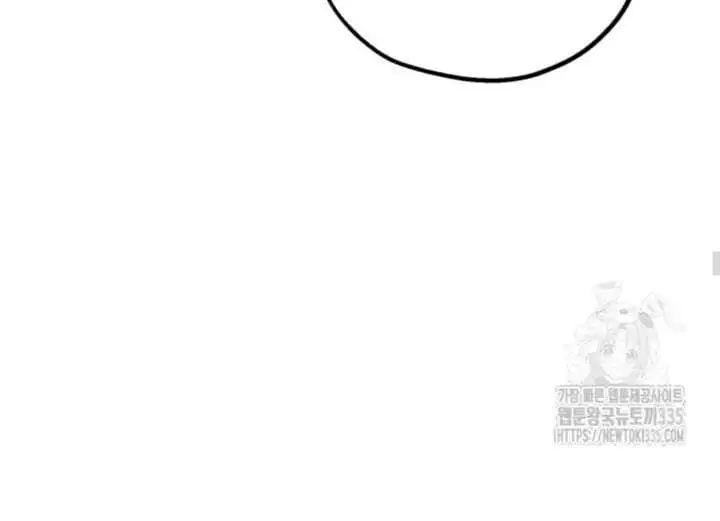 The Villain’s Daughter Plans To Run Away Chapter 25