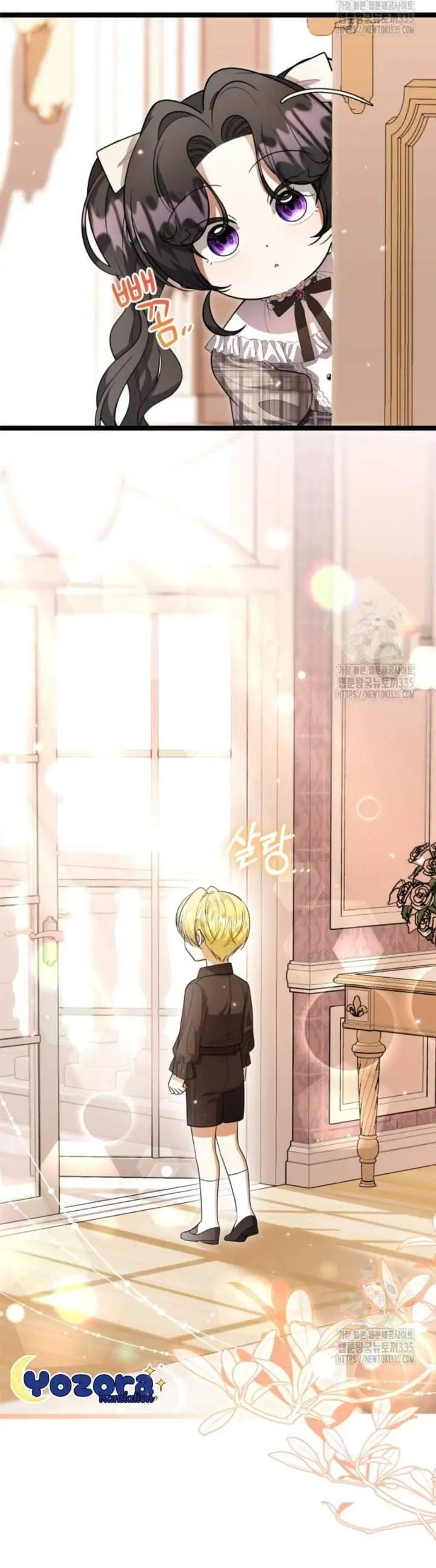 The Villain’s Daughter Plans To Run Away Chapter 25
