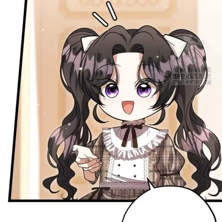 The Villain’s Daughter Plans To Run Away Chapter 25