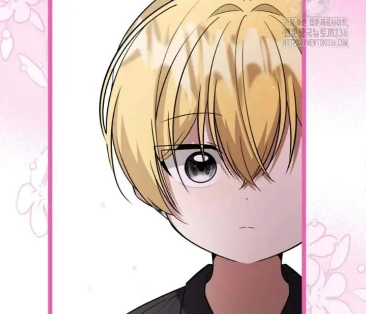 The Villain’s Daughter Plans To Run Away Chapter 26