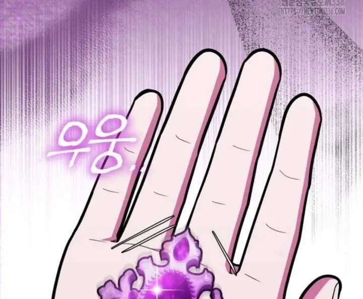 The Villain’s Daughter Plans To Run Away Chapter 26