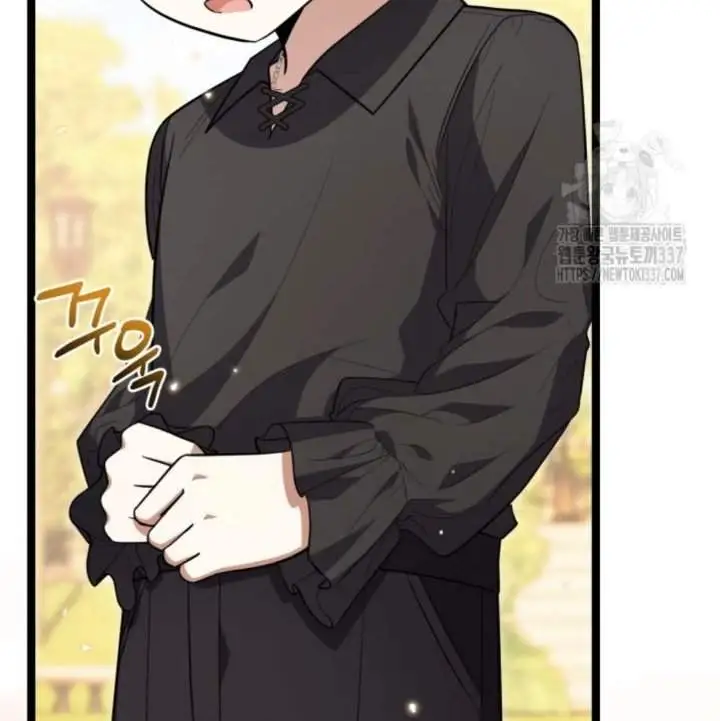 The Villain’s Daughter Plans To Run Away Chapter 28