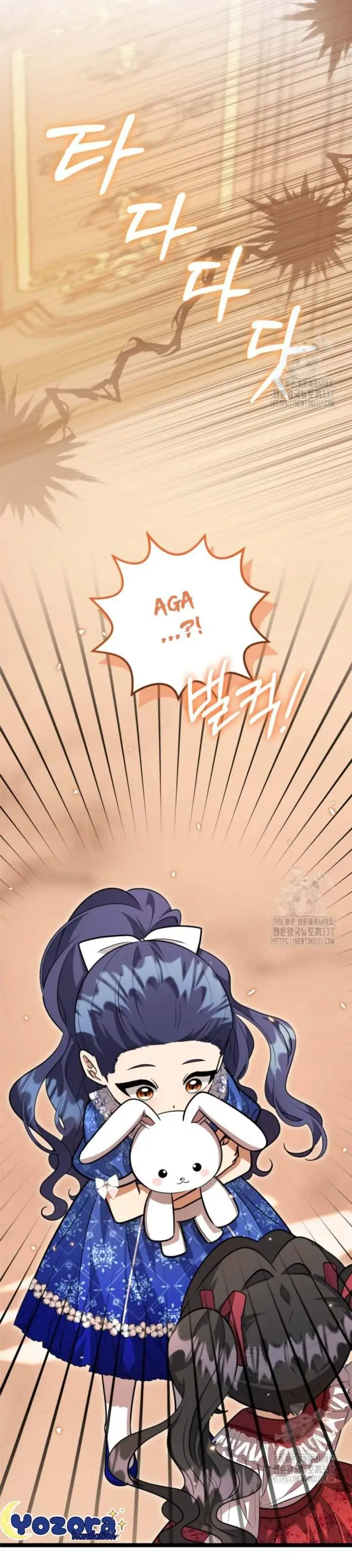 The Villain’s Daughter Plans To Run Away Chapter 28