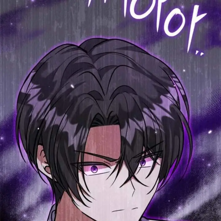 The Villain’s Daughter Plans To Run Away Chapter 29