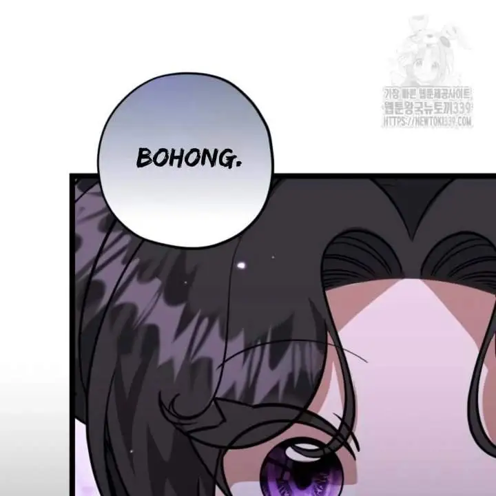 The Villain’s Daughter Plans To Run Away Chapter 29