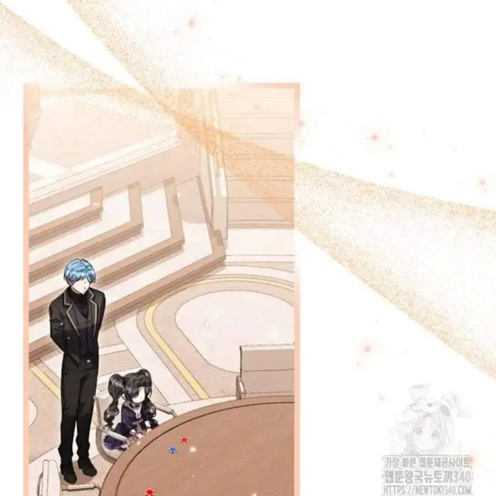 The Villain’s Daughter Plans To Run Away Chapter 30