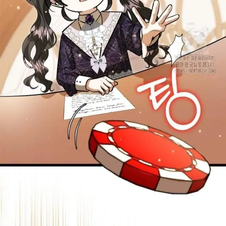 The Villain’s Daughter Plans To Run Away Chapter 32