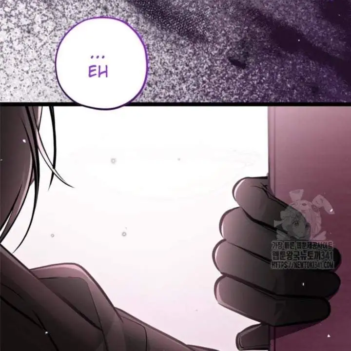 The Villain’s Daughter Plans To Run Away Chapter 32