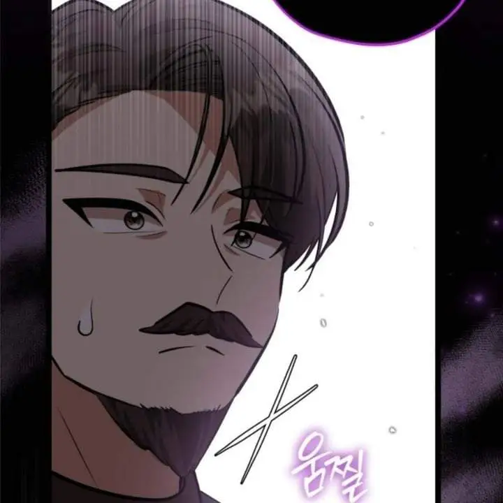 The Villain’s Daughter Plans To Run Away Chapter 32