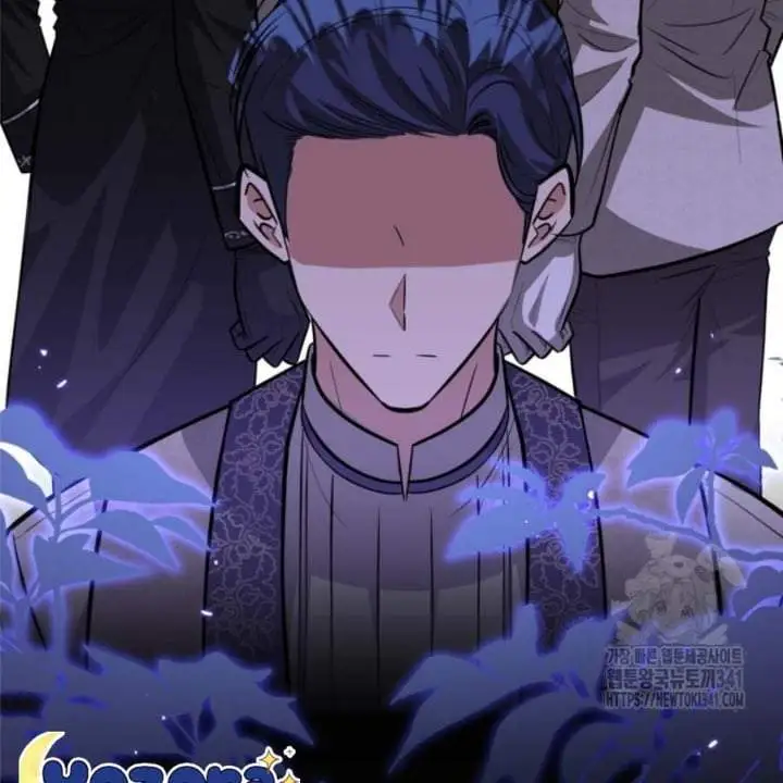The Villain’s Daughter Plans To Run Away Chapter 32