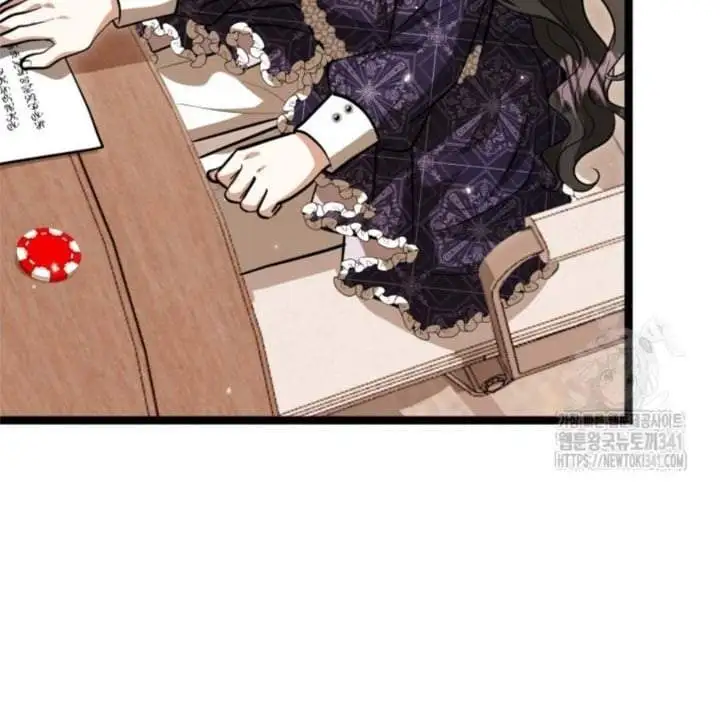 The Villain’s Daughter Plans To Run Away Chapter 32