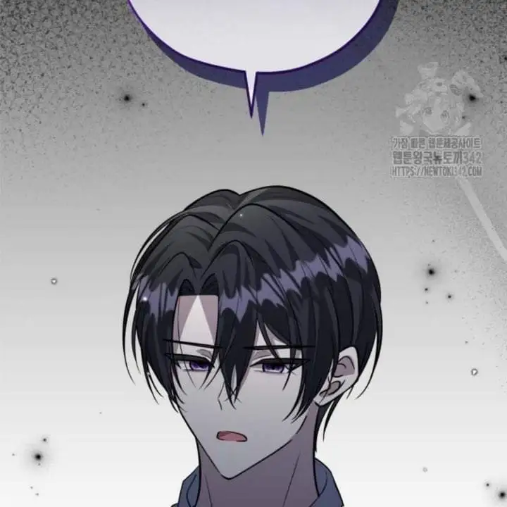 The Villain’s Daughter Plans To Run Away Chapter 33