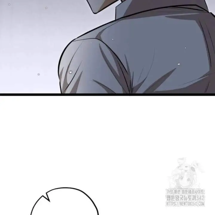 The Villain’s Daughter Plans To Run Away Chapter 33