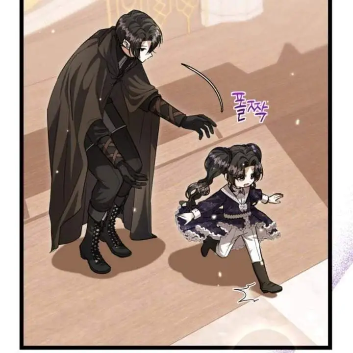 The Villain’s Daughter Plans To Run Away Chapter 33