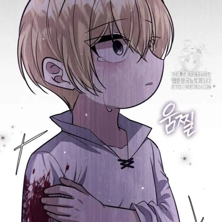 The Villain’s Daughter Plans To Run Away Chapter 33