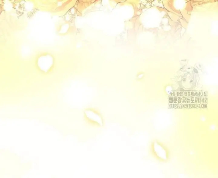 The Villain’s Daughter Plans To Run Away Chapter 34
