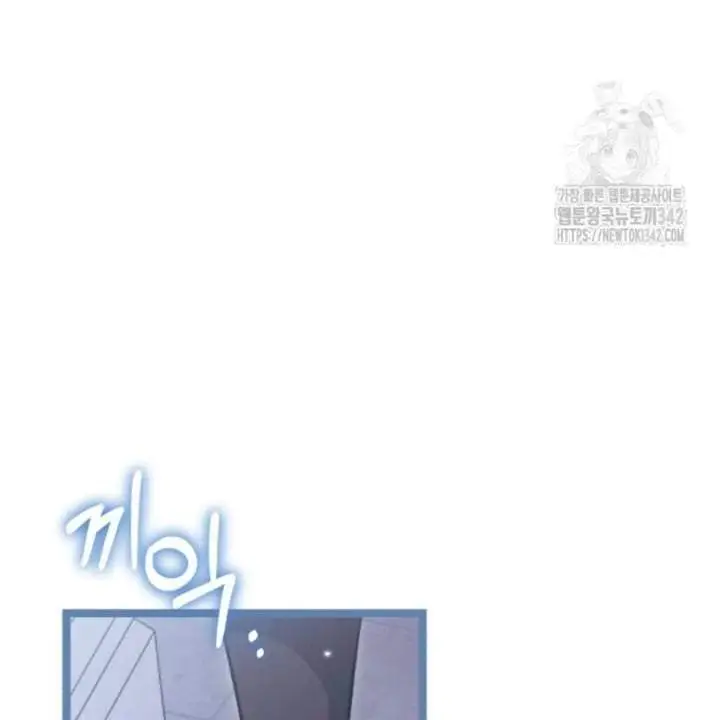 The Villain’s Daughter Plans To Run Away Chapter 35