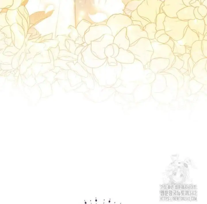 The Villain’s Daughter Plans To Run Away Chapter 35