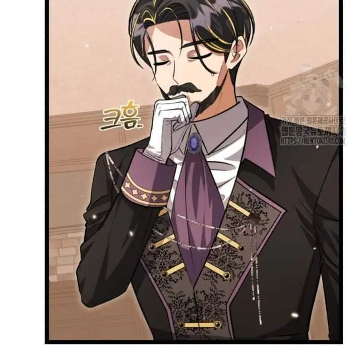 The Villain’s Daughter Plans To Run Away Chapter 35