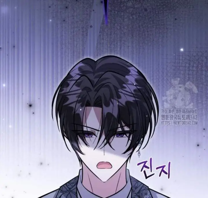 The Villain’s Daughter Plans To Run Away Chapter 36