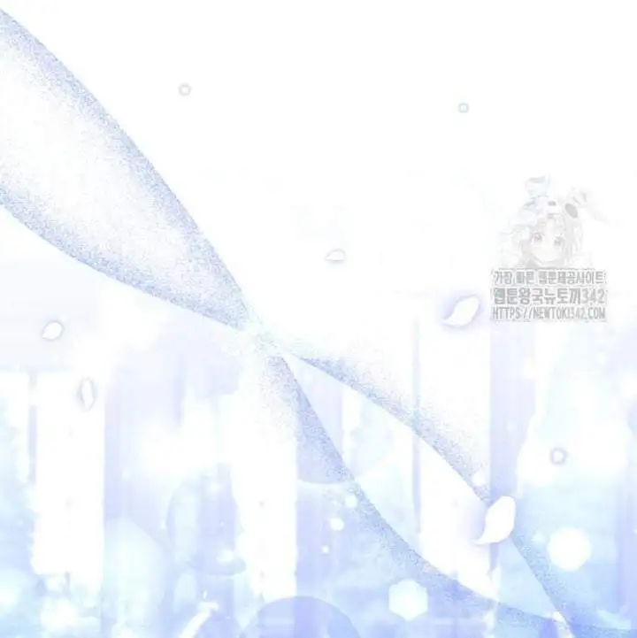 The Villain’s Daughter Plans To Run Away Chapter 36