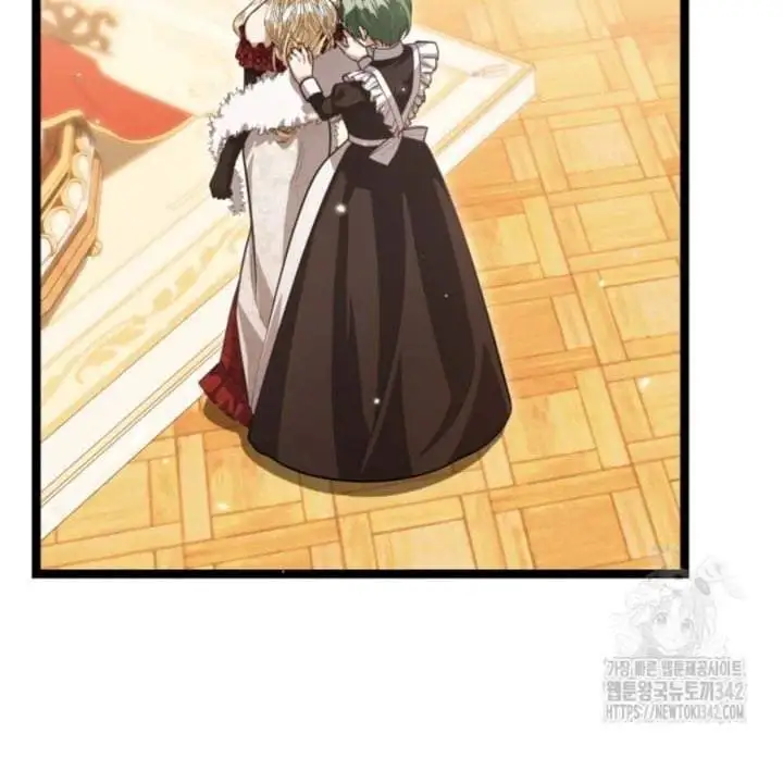 The Villain’s Daughter Plans To Run Away Chapter 37