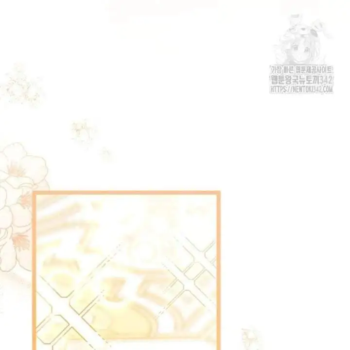 The Villain’s Daughter Plans To Run Away Chapter 38