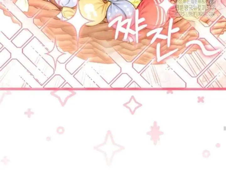 The Villain’s Daughter Plans To Run Away Chapter 38
