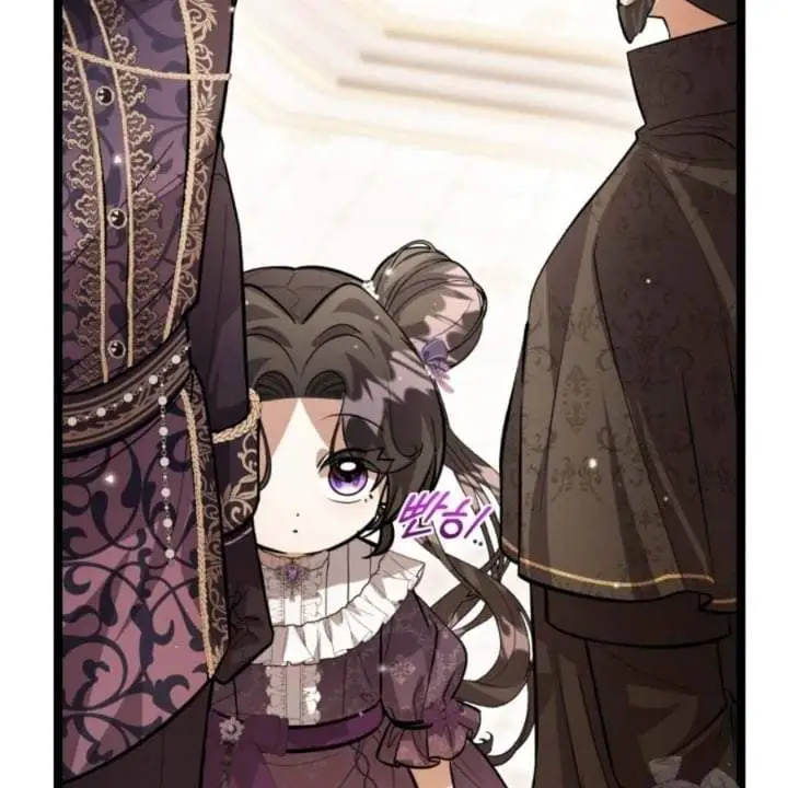 The Villain’s Daughter Plans To Run Away Chapter 38