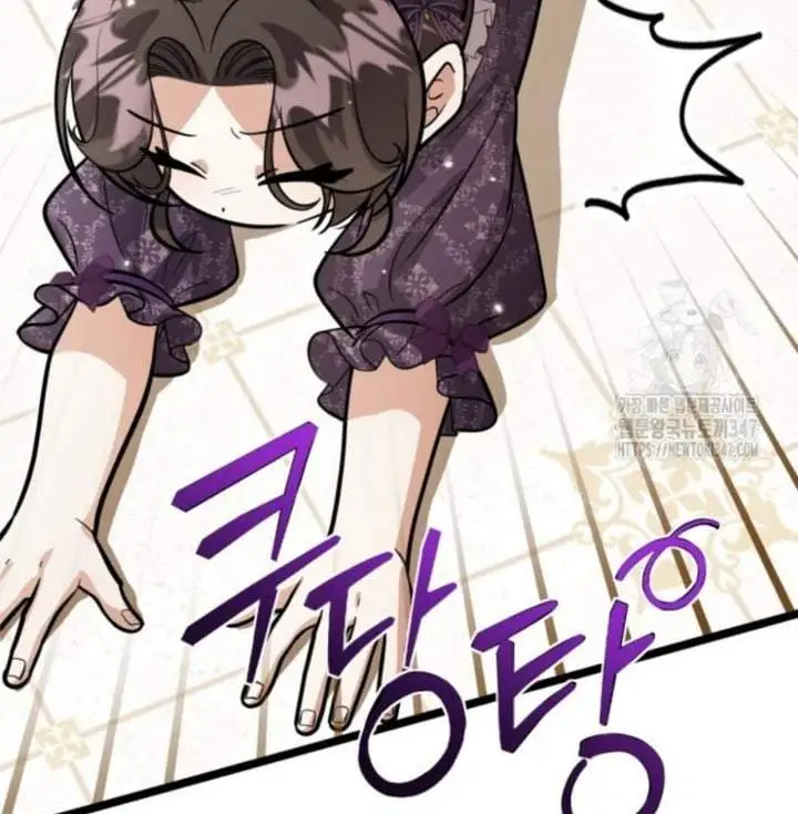The Villain’s Daughter Plans To Run Away Chapter 39