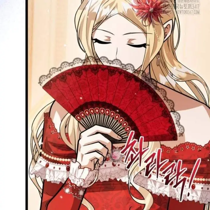 The Villain’s Daughter Plans To Run Away Chapter 39
