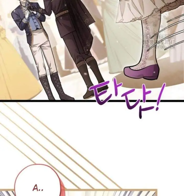 The Villain’s Daughter Plans To Run Away Chapter 39